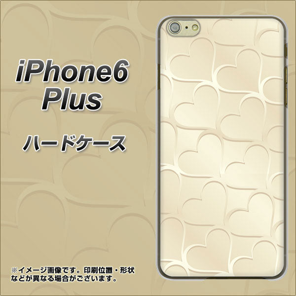 iPhone6 PLUS 高画質仕上げ 背面印刷 ハードケース【630 かくれハート】