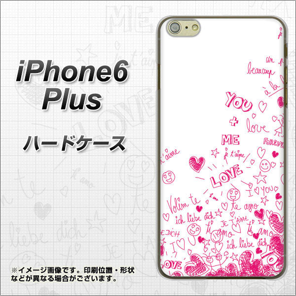 iPhone6 PLUS 高画質仕上げ 背面印刷 ハードケース【631 恋の落書き】