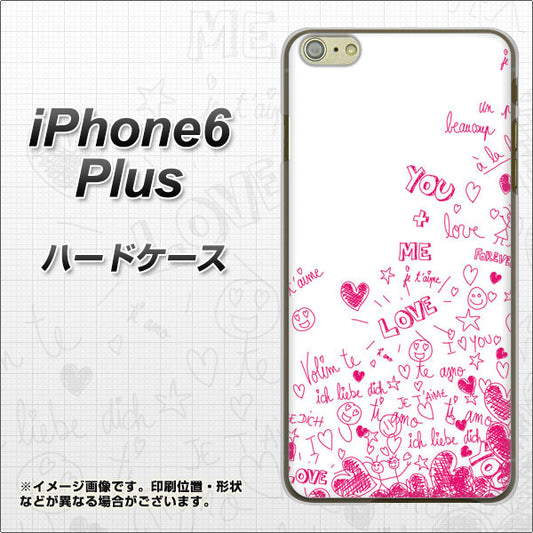 iPhone6 PLUS 高画質仕上げ 背面印刷 ハードケース【631 恋の落書き】