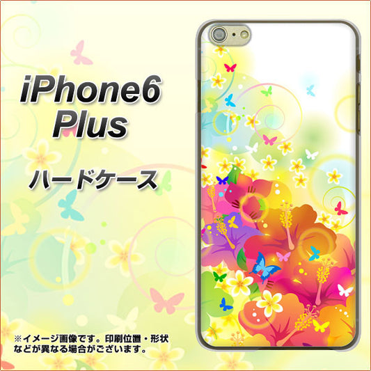 iPhone6 PLUS 高画質仕上げ 背面印刷 ハードケース【647 ハイビスカスと蝶】