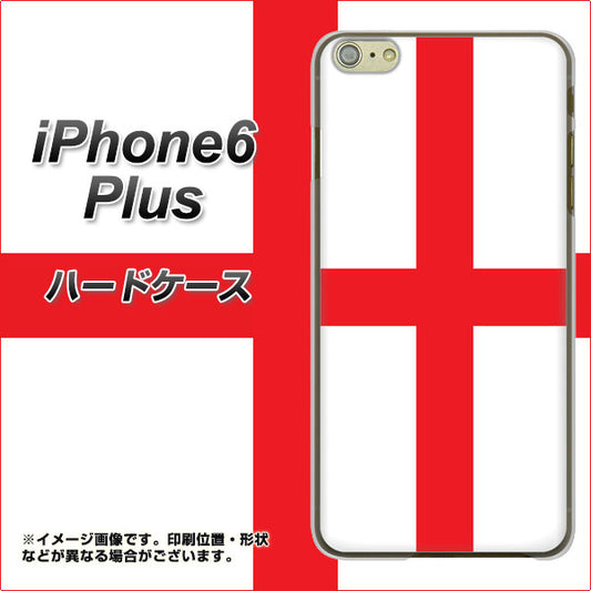 iPhone6 PLUS 高画質仕上げ 背面印刷 ハードケース【677 イングランド】