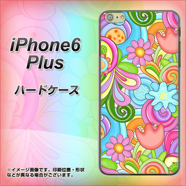 iPhone6 PLUS 高画質仕上げ 背面印刷 ハードケース【713 ミラクルフラワー】