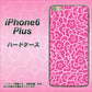 iPhone6 PLUS 高画質仕上げ 背面印刷 ハードケース【716 ピンクフラワー】