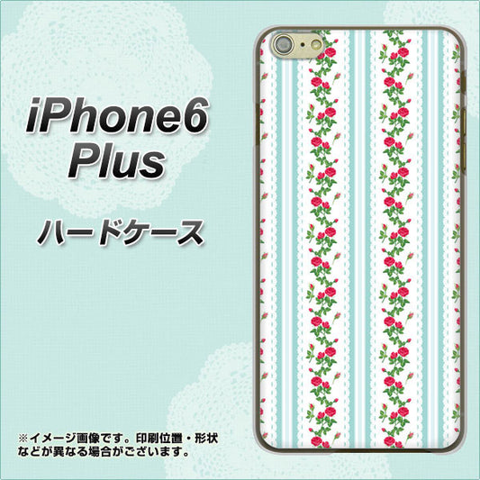 iPhone6 PLUS 高画質仕上げ 背面印刷 ハードケース【744 イングリッシュガーデン（ブルー）】