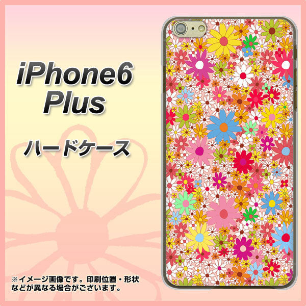 iPhone6 PLUS 高画質仕上げ 背面印刷 ハードケース【746 花畑A】
