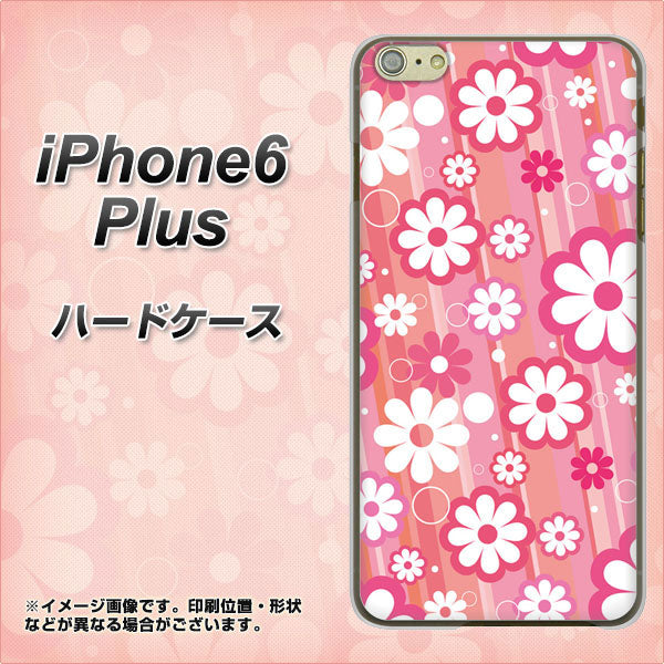 iPhone6 PLUS 高画質仕上げ 背面印刷 ハードケース【751 マーガレット（ピンク系）】