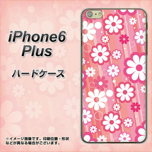 iPhone6 PLUS 高画質仕上げ 背面印刷 ハードケース【751 マーガレット（ピンク系）】