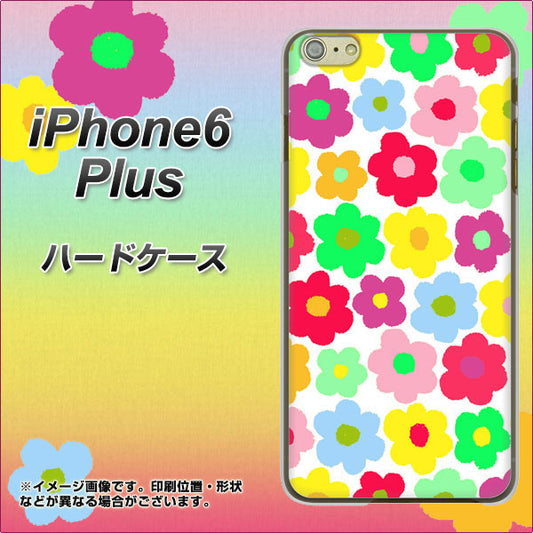 iPhone6 PLUS 高画質仕上げ 背面印刷 ハードケース【758 ルーズフラワーカラフル】