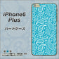 iPhone6 PLUS 高画質仕上げ 背面印刷 ハードケース【766 ペイズリーブルー】