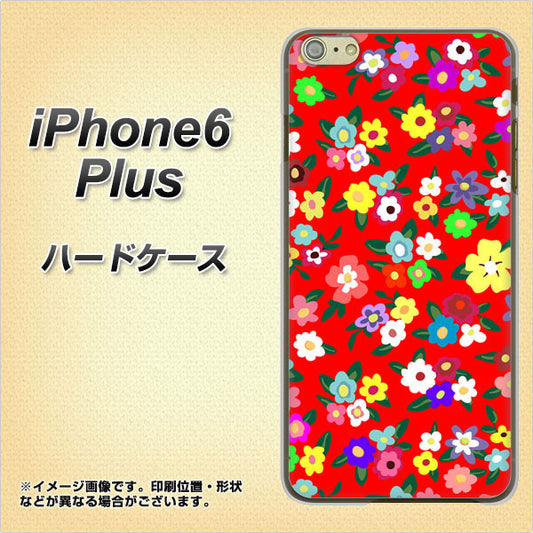 iPhone6 PLUS 高画質仕上げ 背面印刷 ハードケース【780 リバティプリントRD】