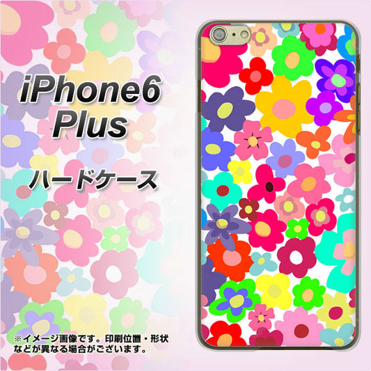 iPhone6 PLUS 高画質仕上げ 背面印刷 ハードケース【782 春のルーズフラワーWH】