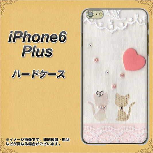 iPhone6 PLUS 高画質仕上げ 背面印刷 ハードケース【1104 クラフト写真ネコ（ハートM）】