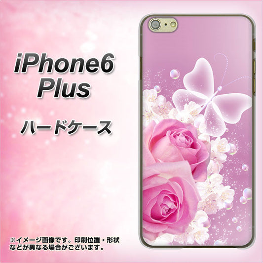 iPhone6 PLUS 高画質仕上げ 背面印刷 ハードケース【1166 ローズロマンス】