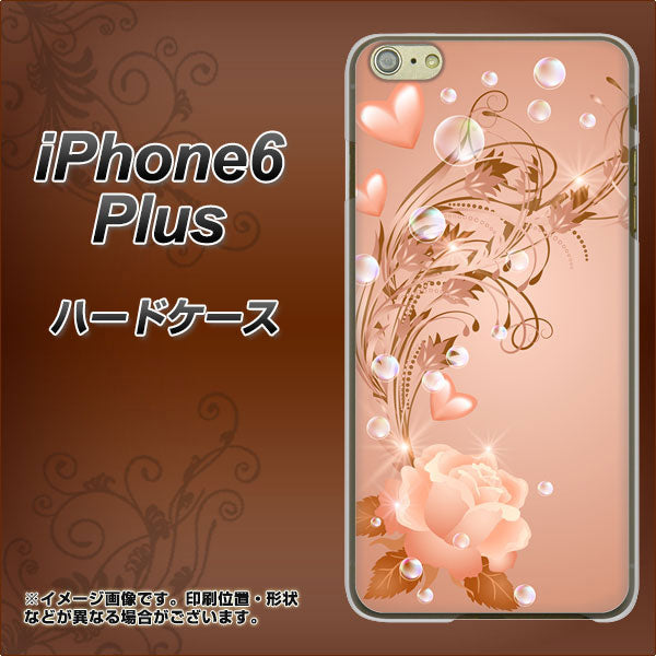 iPhone6 PLUS 高画質仕上げ 背面印刷 ハードケース【1178 ラブリーローズ】