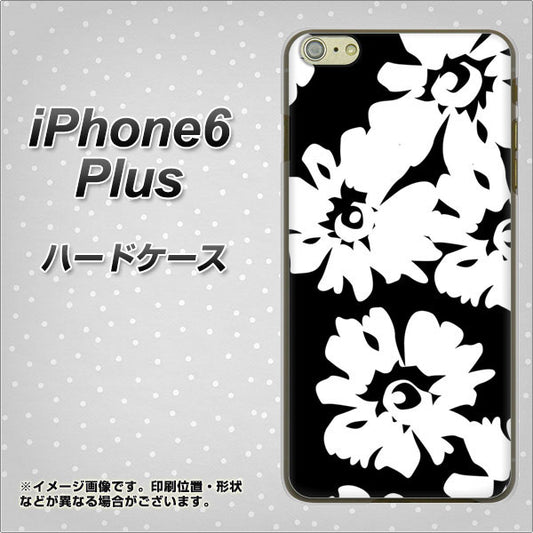 iPhone6 PLUS 高画質仕上げ 背面印刷 ハードケース【1215 モダンフラワー】