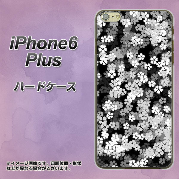 iPhone6 PLUS 高画質仕上げ 背面印刷 ハードケース【1332 夜桜】