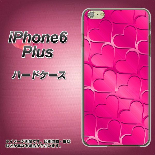 iPhone6 PLUS 高画質仕上げ 背面印刷 ハードケース【1347 かくれハート（ショッキングピンク）】