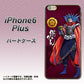 iPhone6 PLUS 高画質仕上げ 背面印刷 ハードケース【AB808 織田信長 イラストと家紋】
