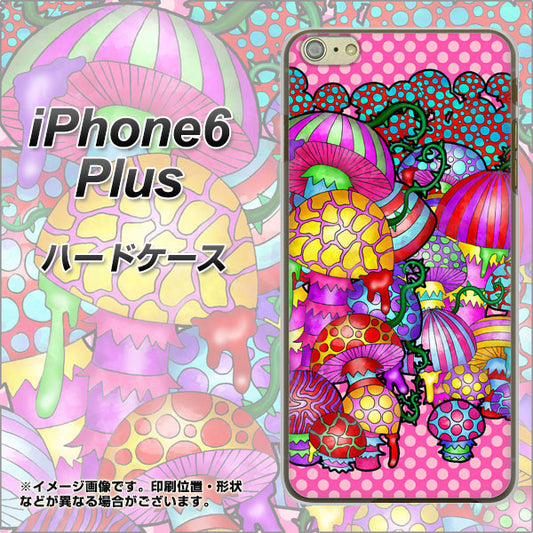 iPhone6 PLUS 高画質仕上げ 背面印刷 ハードケース【AG806 きのこ（ピンク）】