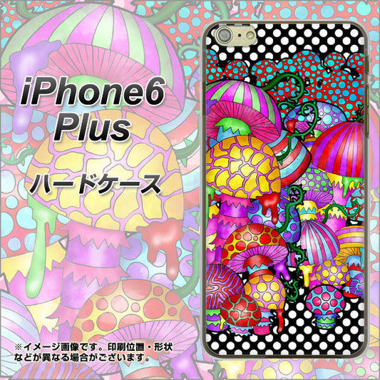 iPhone6 PLUS 高画質仕上げ 背面印刷 ハードケース【AG807 きのこ（黒）】