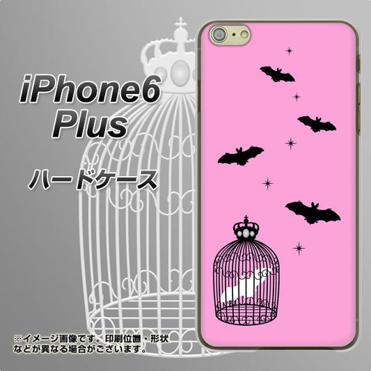 iPhone6 PLUS 高画質仕上げ 背面印刷 ハードケース【AG808 こうもりの王冠鳥かご（ピンク×黒）】