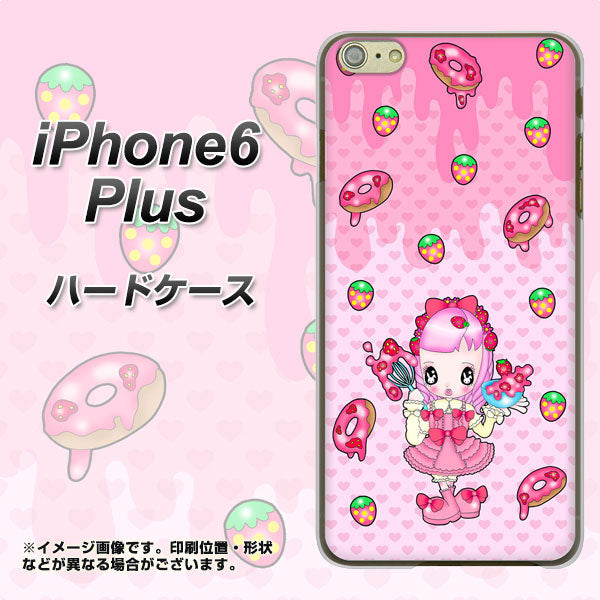 iPhone6 PLUS 高画質仕上げ 背面印刷 ハードケース【AG816 ストロベリードーナツ（水玉ピンク）】