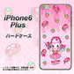 iPhone6 PLUS 高画質仕上げ 背面印刷 ハードケース【AG816 ストロベリードーナツ（水玉ピンク）】