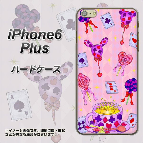 iPhone6 PLUS 高画質仕上げ 背面印刷 ハードケース【AG817 トランプティー（ピンク）】