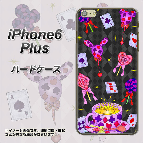 iPhone6 PLUS 高画質仕上げ 背面印刷 ハードケース【AG818 トランプティー（黒）】