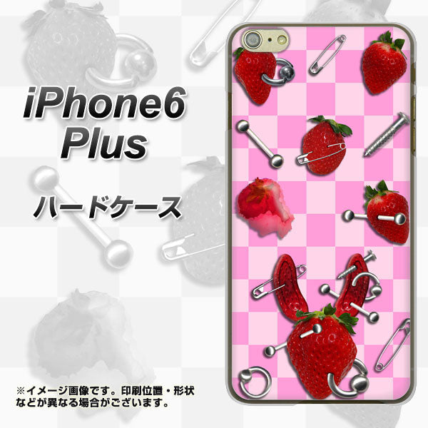iPhone6 PLUS 高画質仕上げ 背面印刷 ハードケース【AG832 苺パンク（ピンク）】