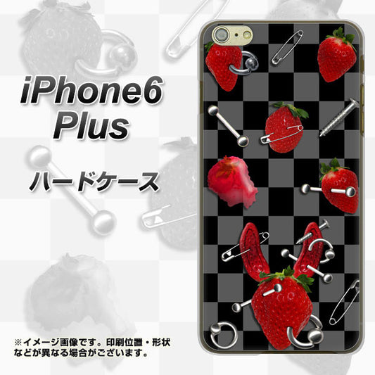 iPhone6 PLUS 高画質仕上げ 背面印刷 ハードケース【AG833 苺パンク（黒）】