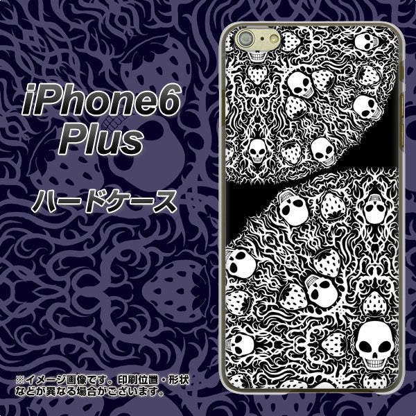 iPhone6 PLUS 高画質仕上げ 背面印刷 ハードケース【AG834 苺骸骨曼荼羅（黒）】