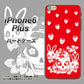 iPhone6 PLUS 高画質仕上げ 背面印刷 ハードケース【AG838 苺兎（赤）】