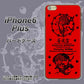 iPhone6 PLUS 高画質仕上げ 背面印刷 ハードケース【AG840 苺風雷神（赤）】