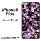 iPhone6 PLUS 高画質仕上げ 背面印刷 ハードケース【EK837 テクニカルミラーパープル】