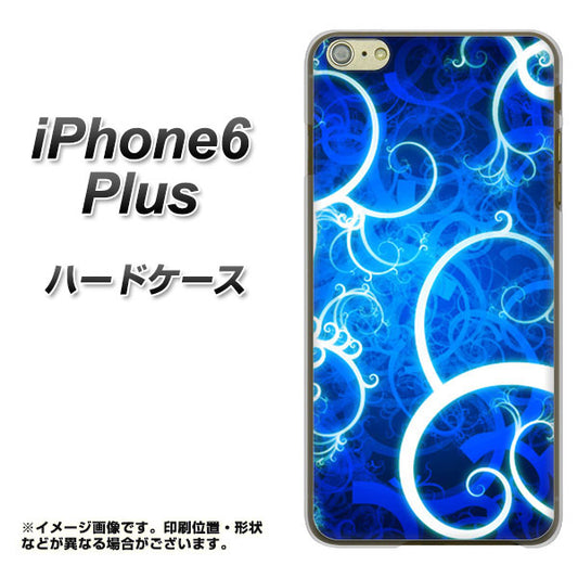iPhone6 PLUS 高画質仕上げ 背面印刷 ハードケース【EK850 神秘の草】