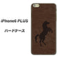 iPhone6 PLUS 高画質仕上げ 背面印刷 ハードケース【EK861  レザー風馬】