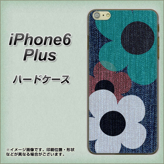 iPhone6 PLUS 高画質仕上げ 背面印刷 ハードケース【EK869 ルーズフラワーinデニム風】