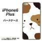 iPhone6 PLUS 高画質仕上げ 背面印刷 ハードケース【IA801 みけ】