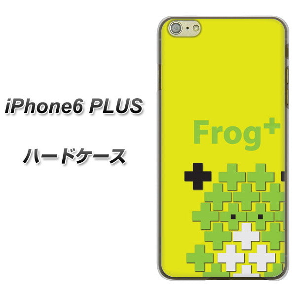 iPhone6 PLUS 高画質仕上げ 背面印刷 ハードケース【IA806  Frog＋】