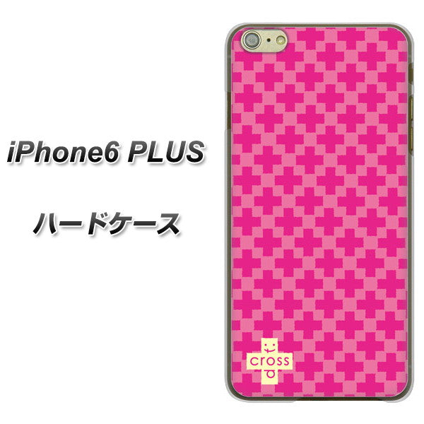 iPhone6 PLUS 高画質仕上げ 背面印刷 ハードケース【IB901  クロスドット_ピンク】