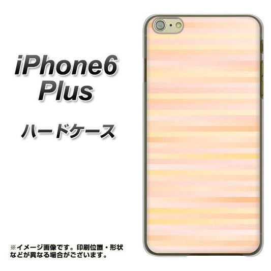 iPhone6 PLUS 高画質仕上げ 背面印刷 ハードケース【IB909 グラデーションボーダー_オレンジ】