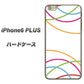 iPhone6 PLUS 高画質仕上げ 背面印刷 ハードケース【IB912  重なり合う曲線】