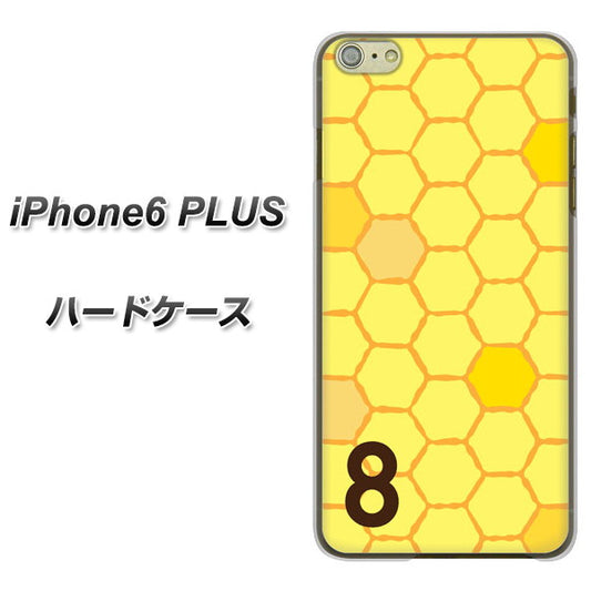 iPhone6 PLUS 高画質仕上げ 背面印刷 ハードケース【IB913  はちの巣】