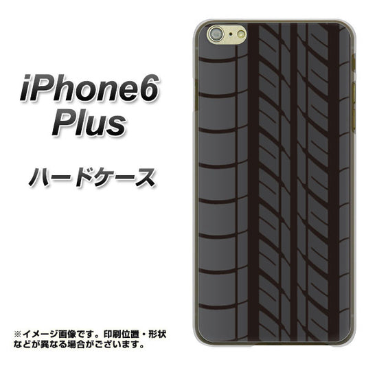 iPhone6 PLUS 高画質仕上げ 背面印刷 ハードケース【IB931 タイヤ】