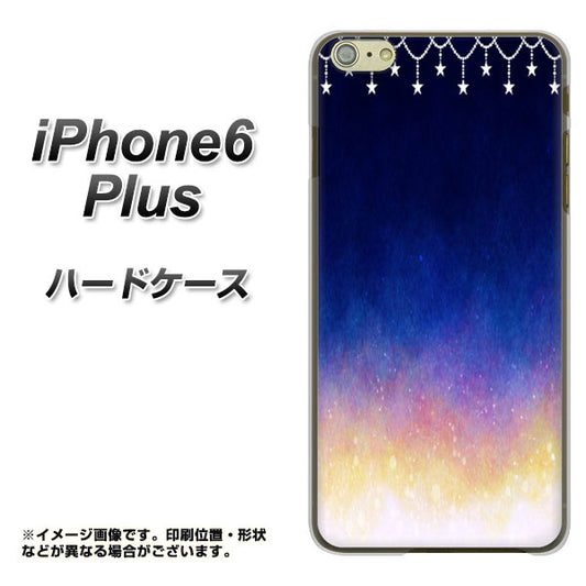 iPhone6 PLUS 高画質仕上げ 背面印刷 ハードケース【MI803 冬の夜空】