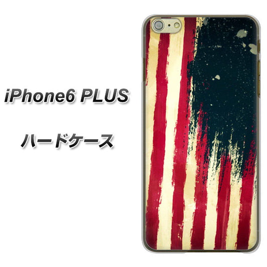 iPhone6 PLUS 高画質仕上げ 背面印刷 ハードケース【MI805  ヴィンテージアメリカ】