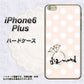 iPhone6 PLUS 高画質仕上げ 背面印刷 ハードケース【OE813 4月ダイヤモンド】
