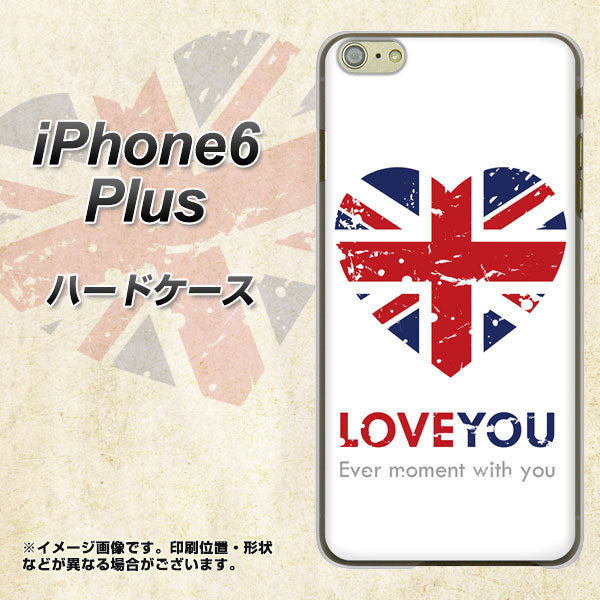 iPhone6 PLUS 高画質仕上げ 背面印刷 ハードケース【SC803 ユニオンジャック ハートビンテージ】