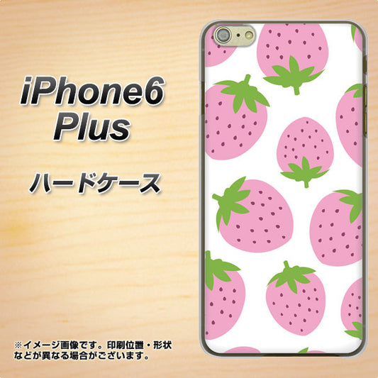 iPhone6 PLUS 高画質仕上げ 背面印刷 ハードケース【SC816 大きいイチゴ模様 ピンク】